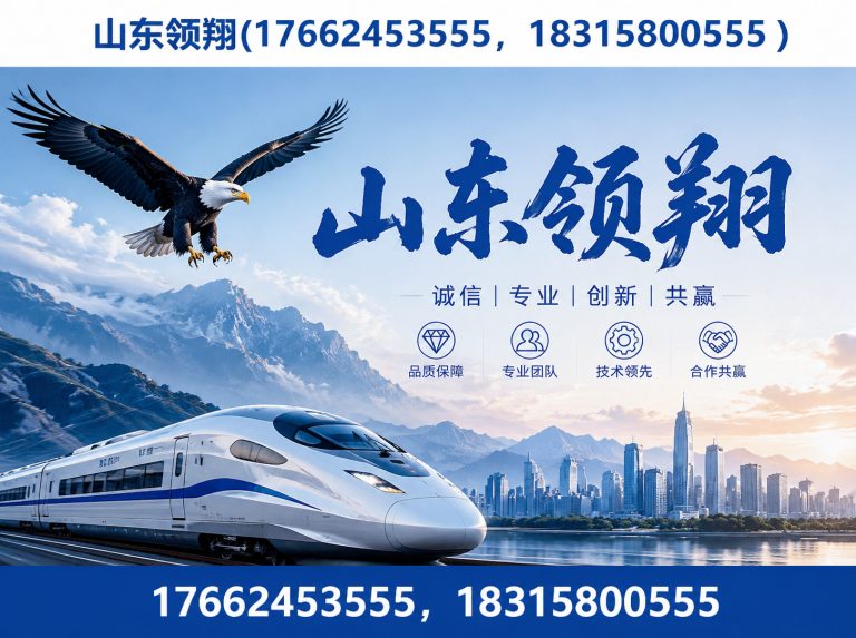 无锡土工材料展示图